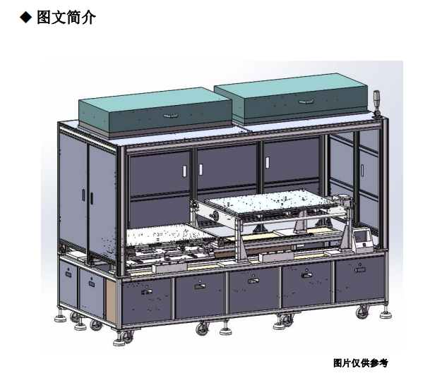 真空貼合機的類型哪一種更適合你呢?